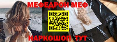 гидропоника Кунгур