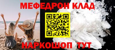 гидропоника Кунгур