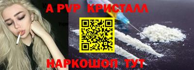 дмт Кумертау