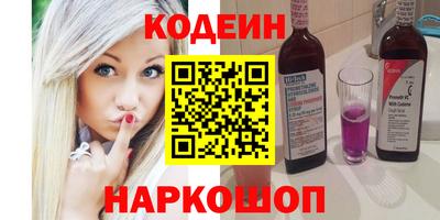 амфетамин Кулебаки