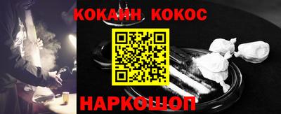 амфетамин Кулебаки