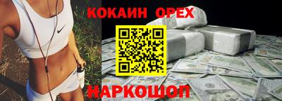 гидропоника Кунгур