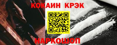 гидропоника Кунгур