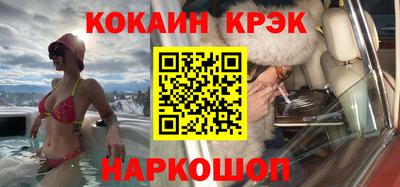 амфетамин Кулебаки