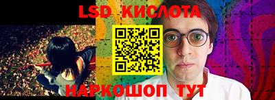 гидропоника Кунгур