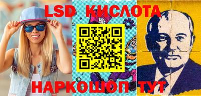 амфетамин Кулебаки