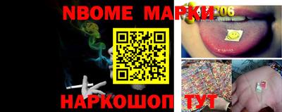 гидропоника Кунгур