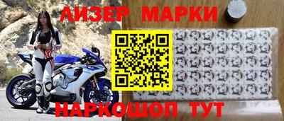 дмт Кумертау