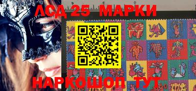 гидропоника Кунгур