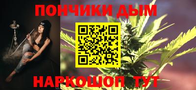 дмт Кумертау