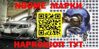 гидропоника Кунгур