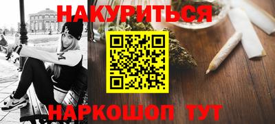 гидропоника Кунгур