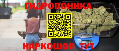 амфетамин Кулебаки