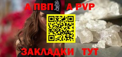 дмт Кумертау