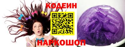 амфетамин Кулебаки