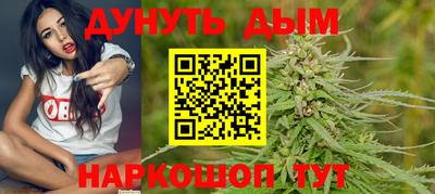 гидропоника Кунгур