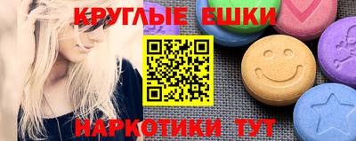 дмт Кумертау
