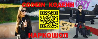 дмт Кумертау