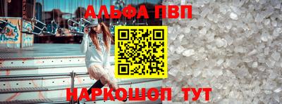 амфетамин Кулебаки