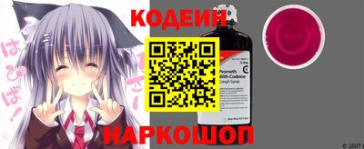 амфетамин Кулебаки