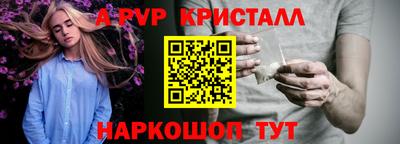 амфетамин Кулебаки