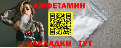 дмт Кумертау