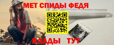 дмт Кумертау