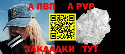дмт Кумертау
