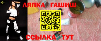 дмт Кумертау