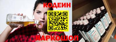 амфетамин Кулебаки