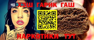 амфетамин Кулебаки