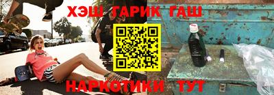 амфетамин Кулебаки