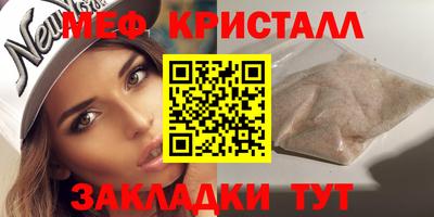 дмт Кумертау