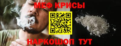 гидропоника Кунгур