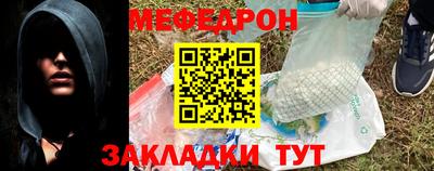 дмт Кумертау