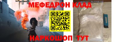 гидропоника Кунгур