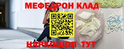 дмт Кумертау